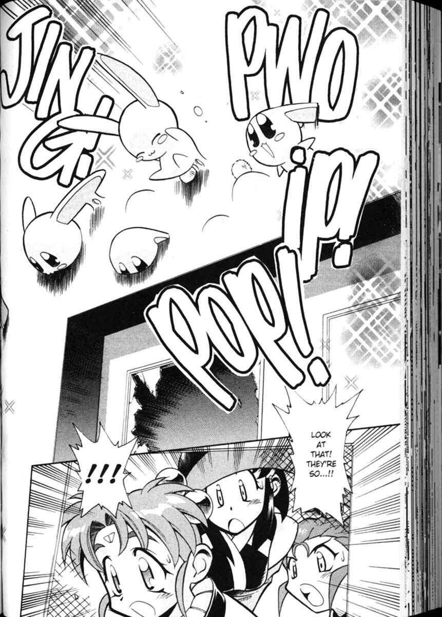 Page 23 Chapter 10 Shin Tenchi Muyou! Ryououki