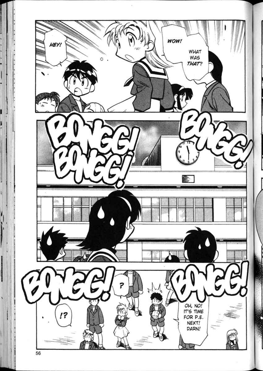 Page 5 Chapter 10 Shin Tenchi Muyou! Ryououki