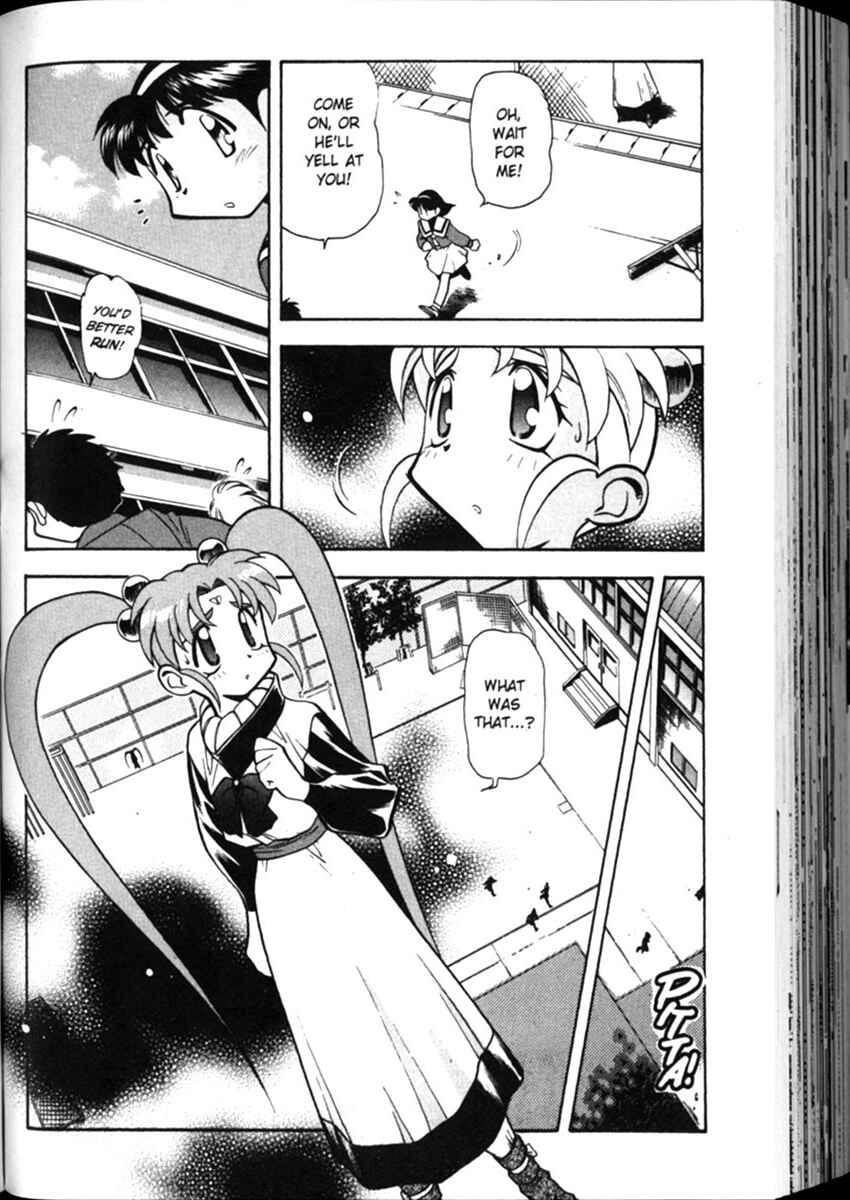 Page 6 Chapter 10 Shin Tenchi Muyou! Ryououki