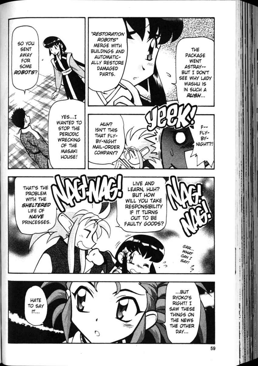 Page 8 Chapter 10 Shin Tenchi Muyou! Ryououki