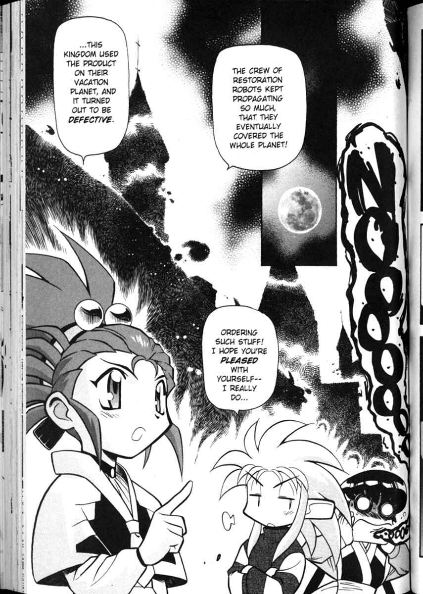 Page 9 Chapter 10 Shin Tenchi Muyou! Ryououki