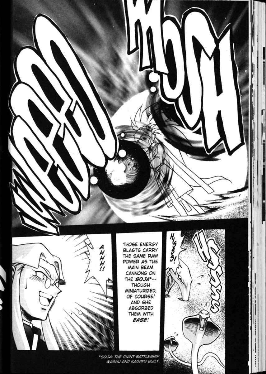 Page 15 Chapter 13 Shin Tenchi Muyou! Ryououki