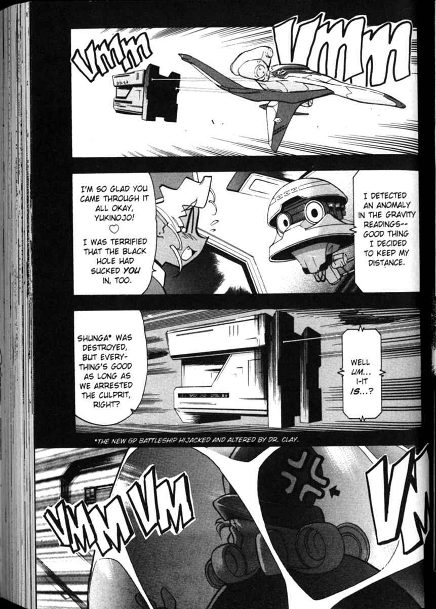 Page 2 Chapter 13 Shin Tenchi Muyou! Ryououki