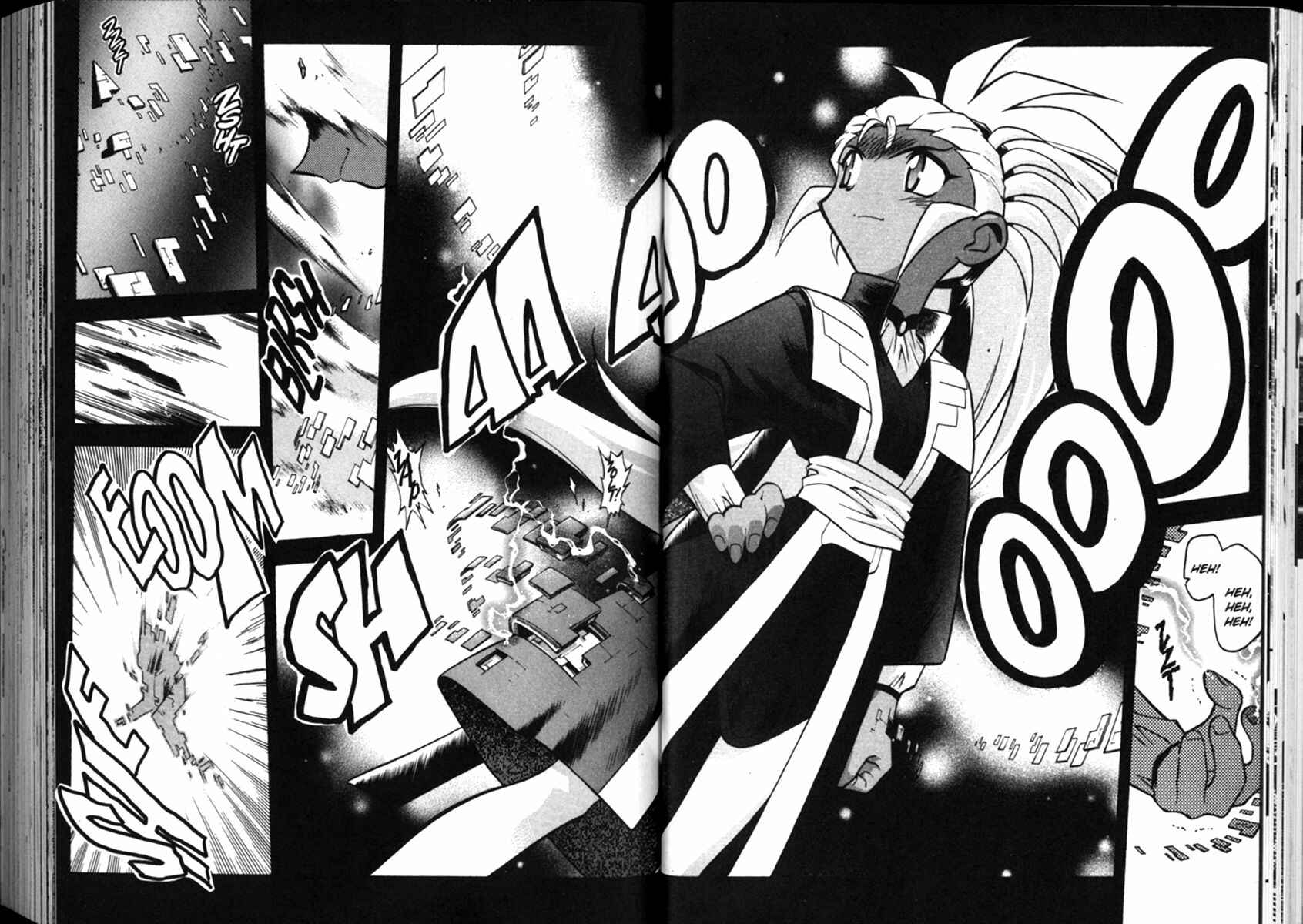 Page 20 Chapter 13 Shin Tenchi Muyou! Ryououki