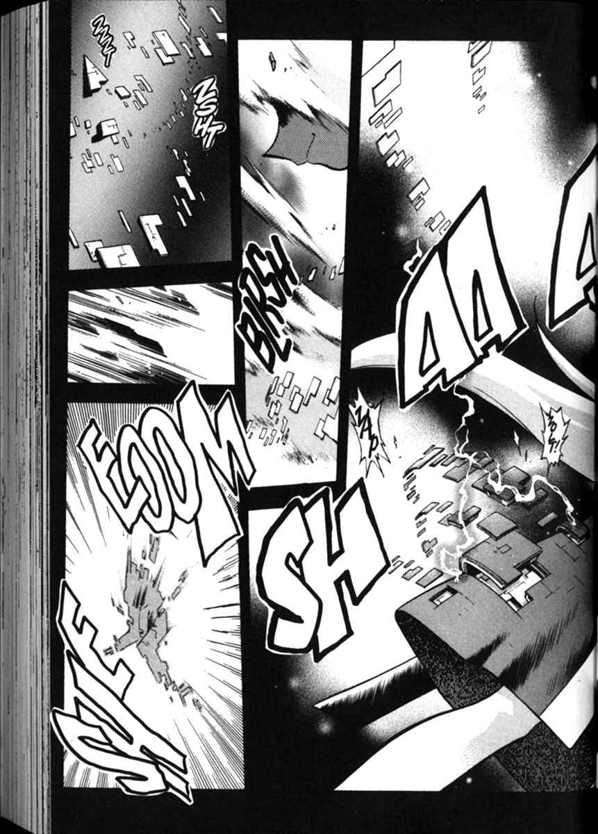 Page 21 Chapter 13 Shin Tenchi Muyou! Ryououki