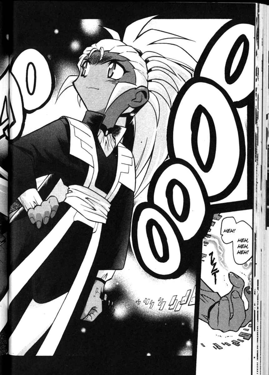 Page 22 Chapter 13 Shin Tenchi Muyou! Ryououki