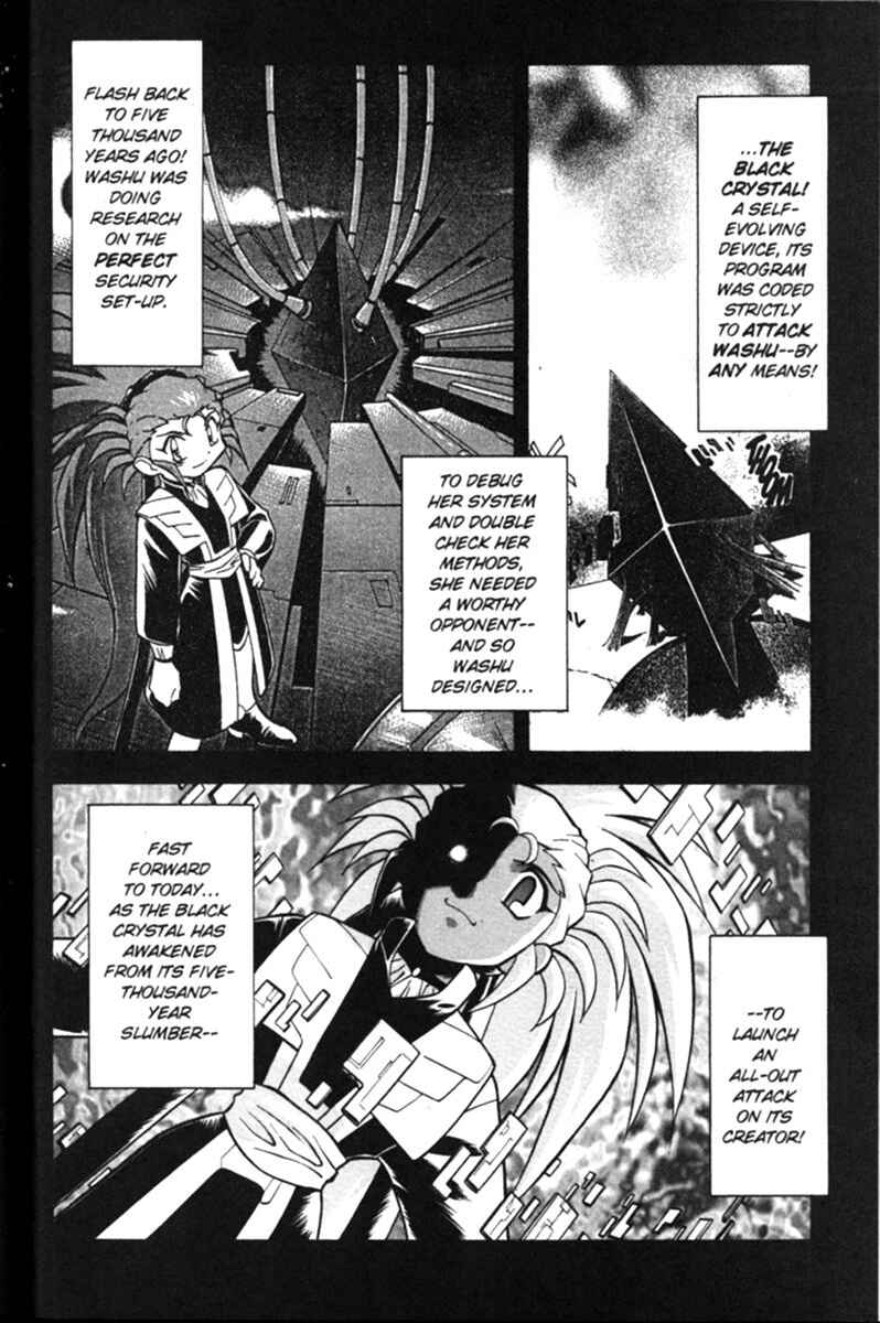 Page 24 Chapter 13 Shin Tenchi Muyou! Ryououki