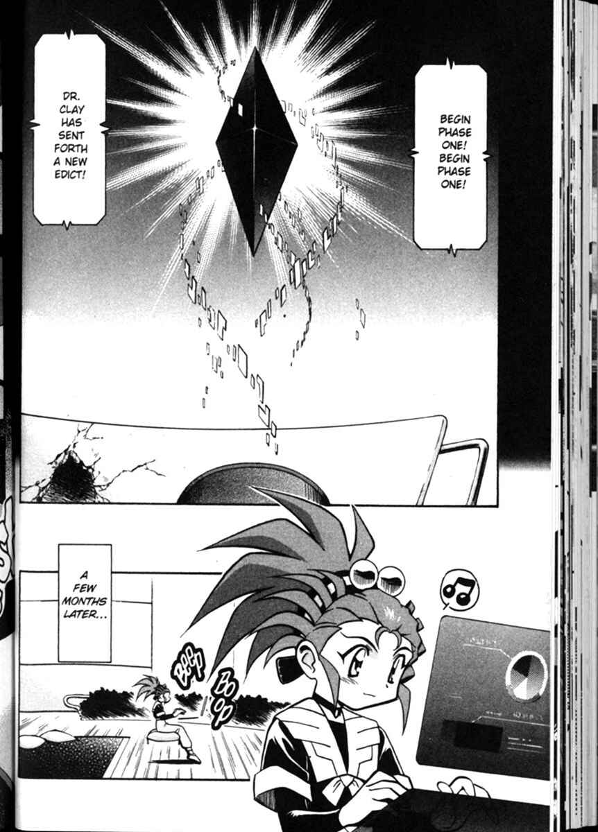 Page 5 Chapter 13 Shin Tenchi Muyou! Ryououki
