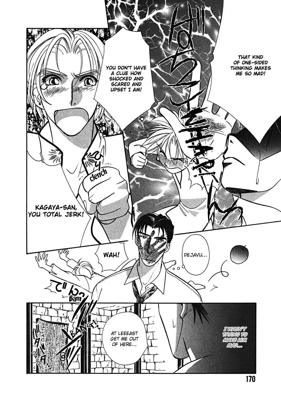 Page 10 Chapter 6 Arabian de Naito!?