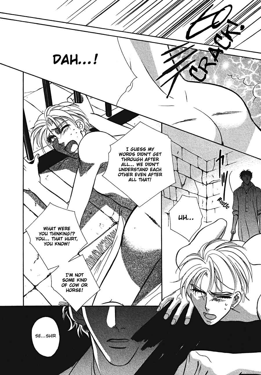 Page 14 Chapter 4 Arabian de Naito!?