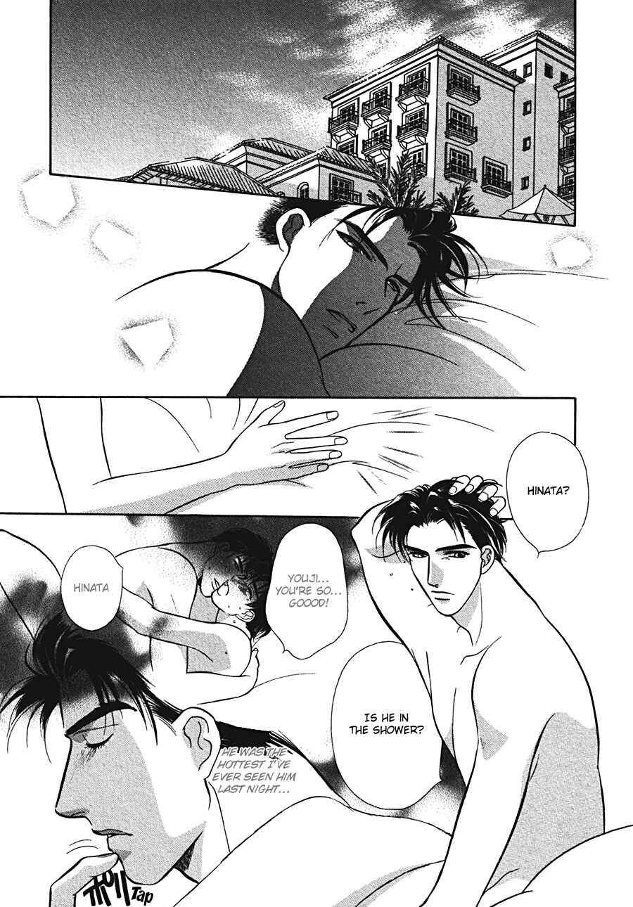 Page 2 Chapter 4 Arabian de Naito!?