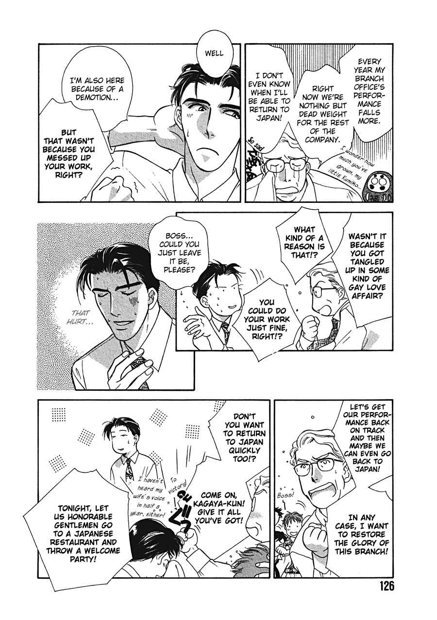 Page 29 Chapter 4 Arabian de Naito!?