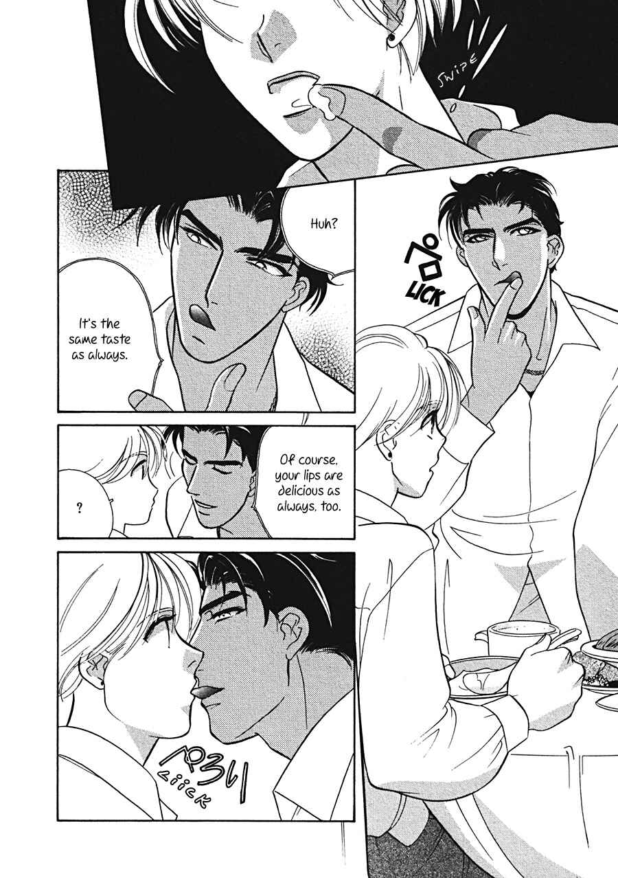 Page 10 Chapter 3 Arabian de Naito!?
