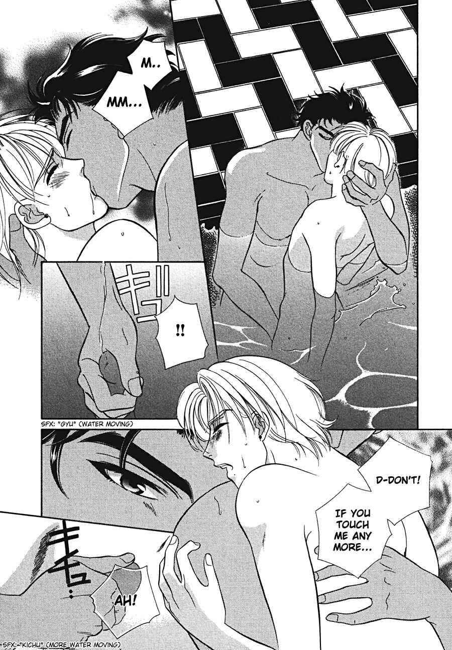 Page 19 Chapter 2 Arabian de Naito!?