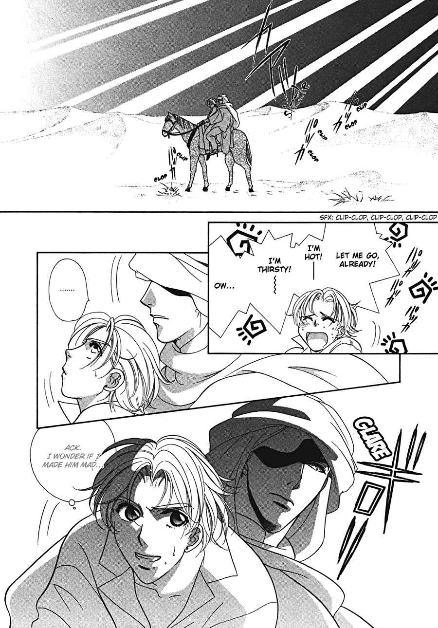 Page 2 Chapter 2 Arabian de Naito!?