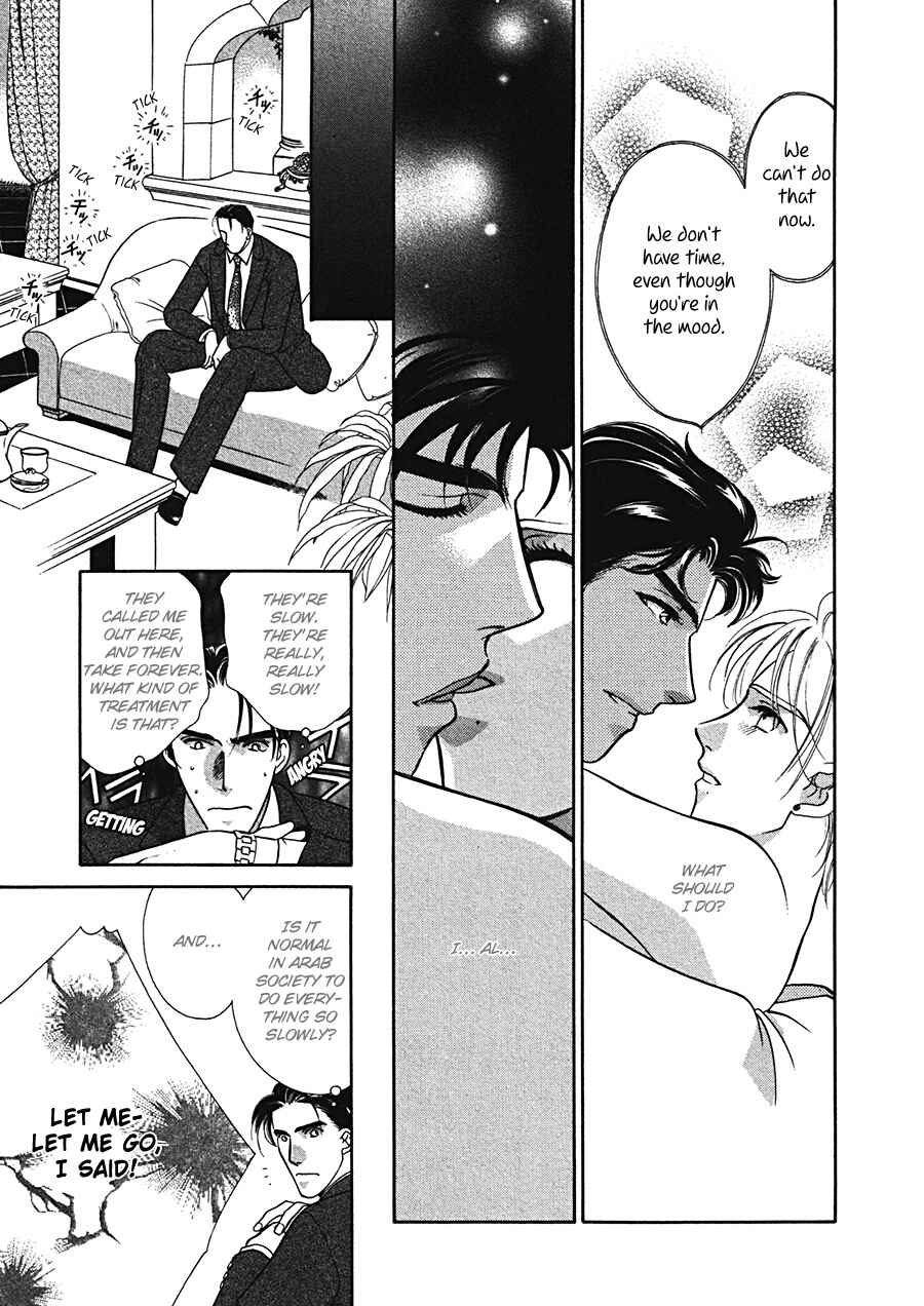Page 13 Chapter 5 Arabian de Naito!?