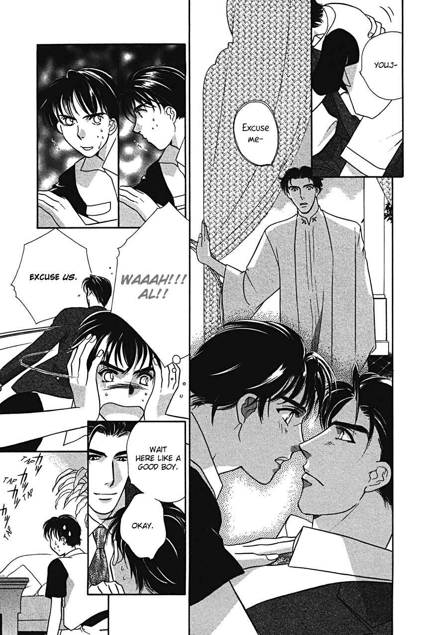 Page 17 Chapter 5 Arabian de Naito!?