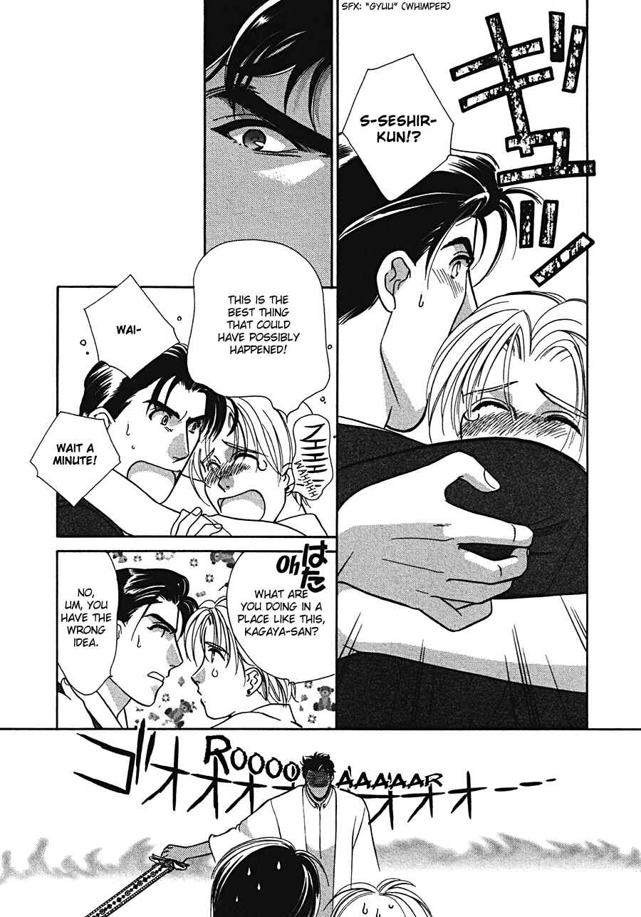 Page 21 Chapter 5 Arabian de Naito!?