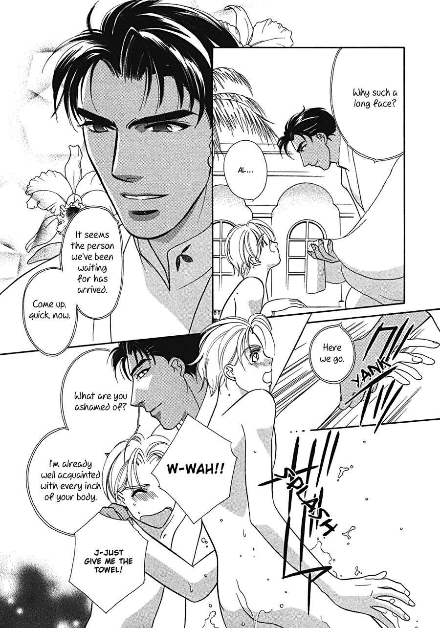 Page 9 Chapter 5 Arabian de Naito!?