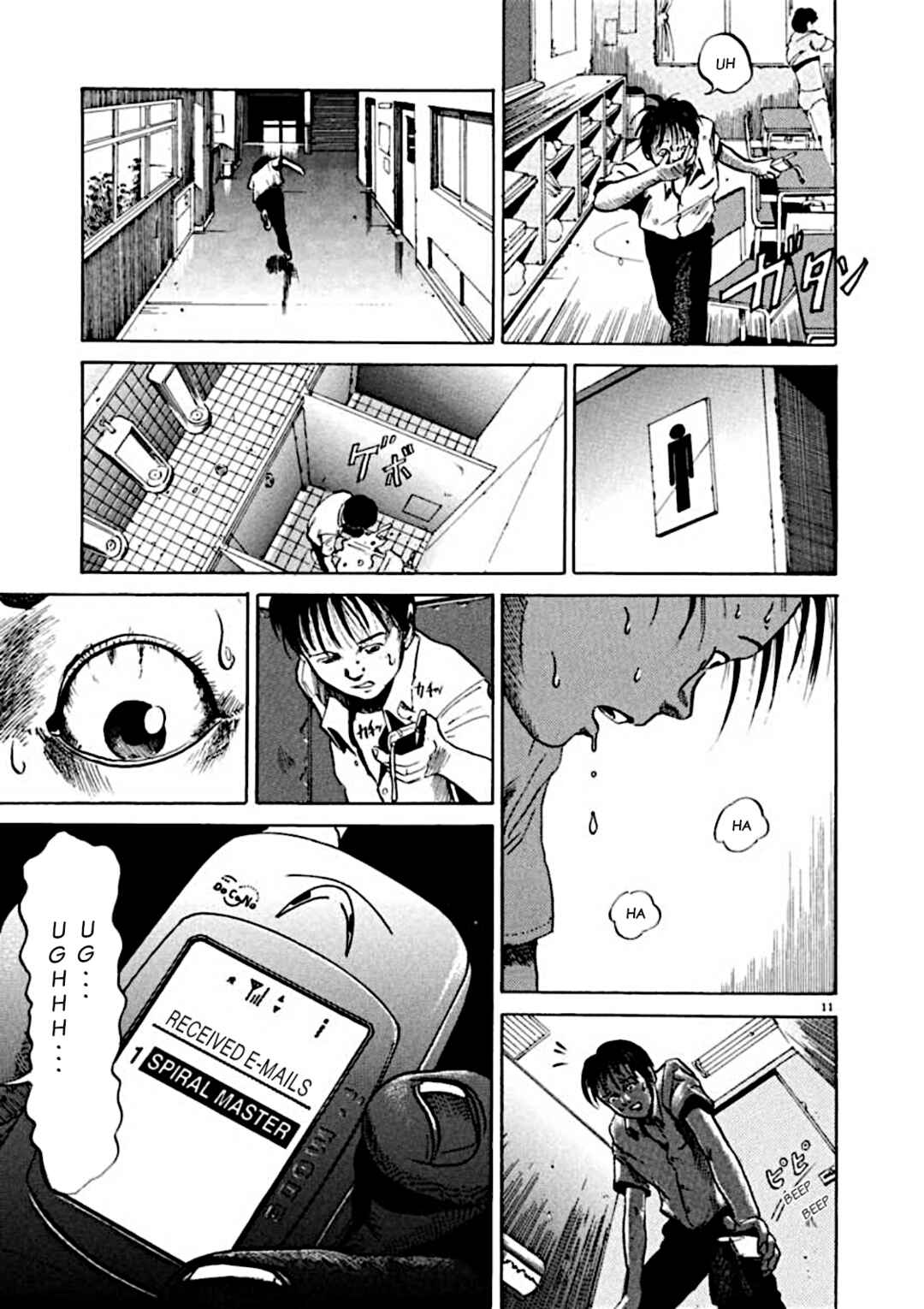 Page 11 Chapter 5 Kyouichi