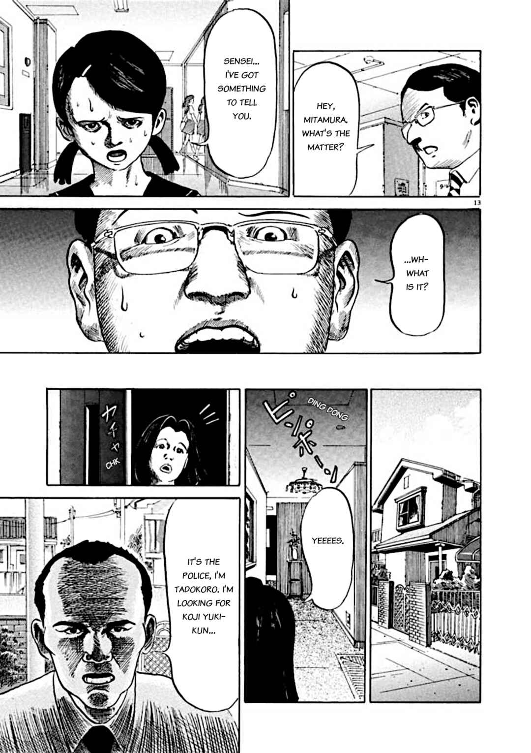 Page 13 Chapter 5 Kyouichi