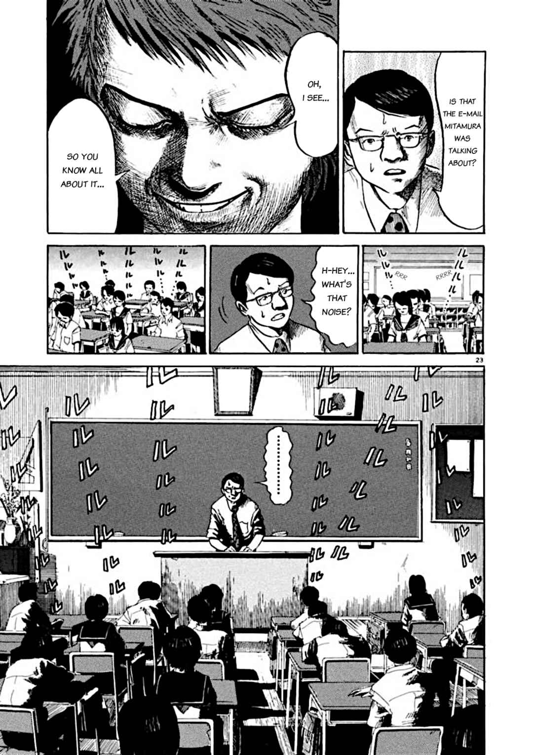 Page 23 Chapter 5 Kyouichi