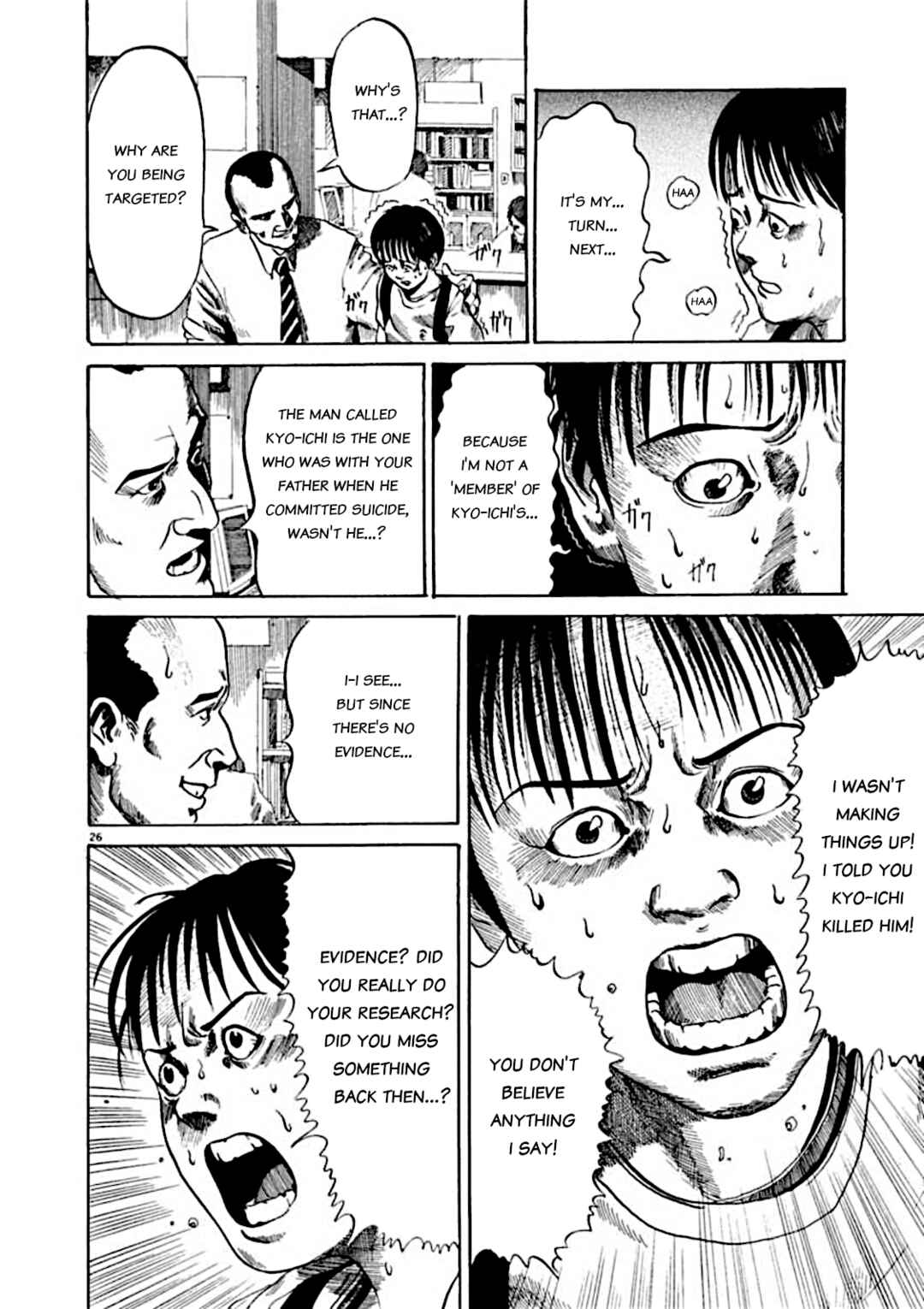 Page 26 Chapter 5 Kyouichi