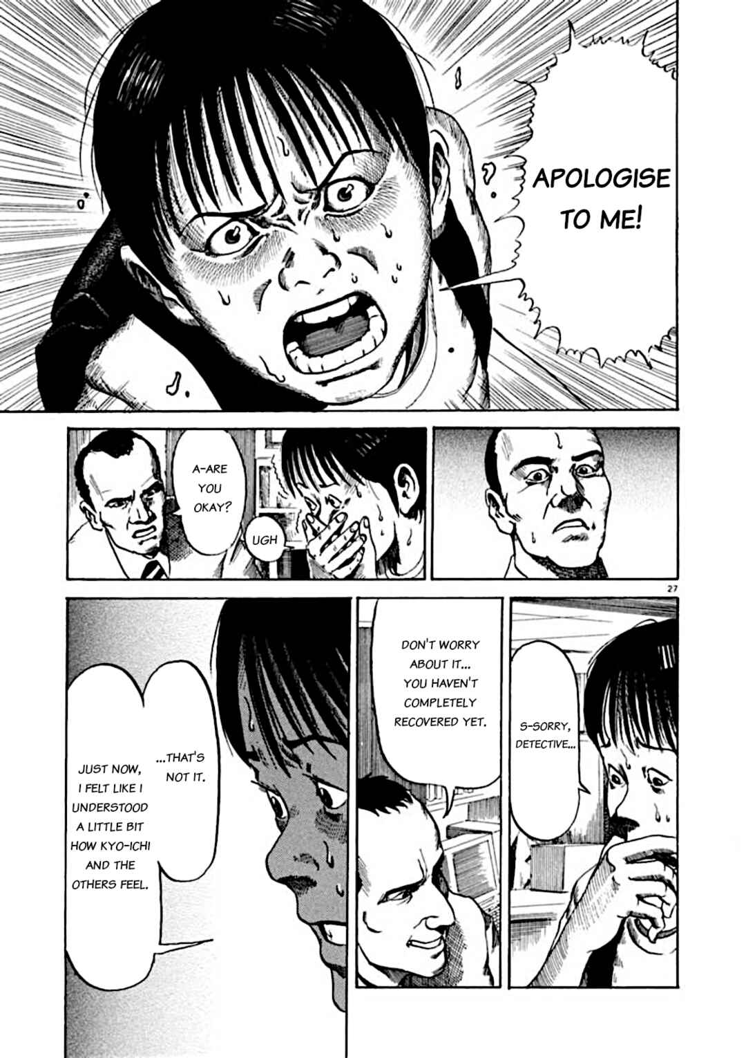 Page 27 Chapter 5 Kyouichi