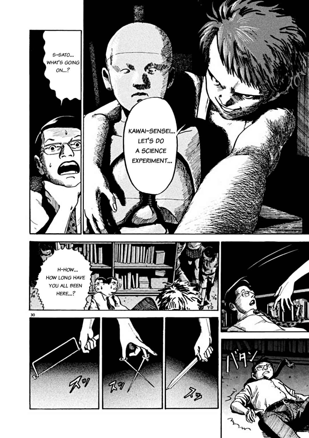 Page 30 Chapter 5 Kyouichi