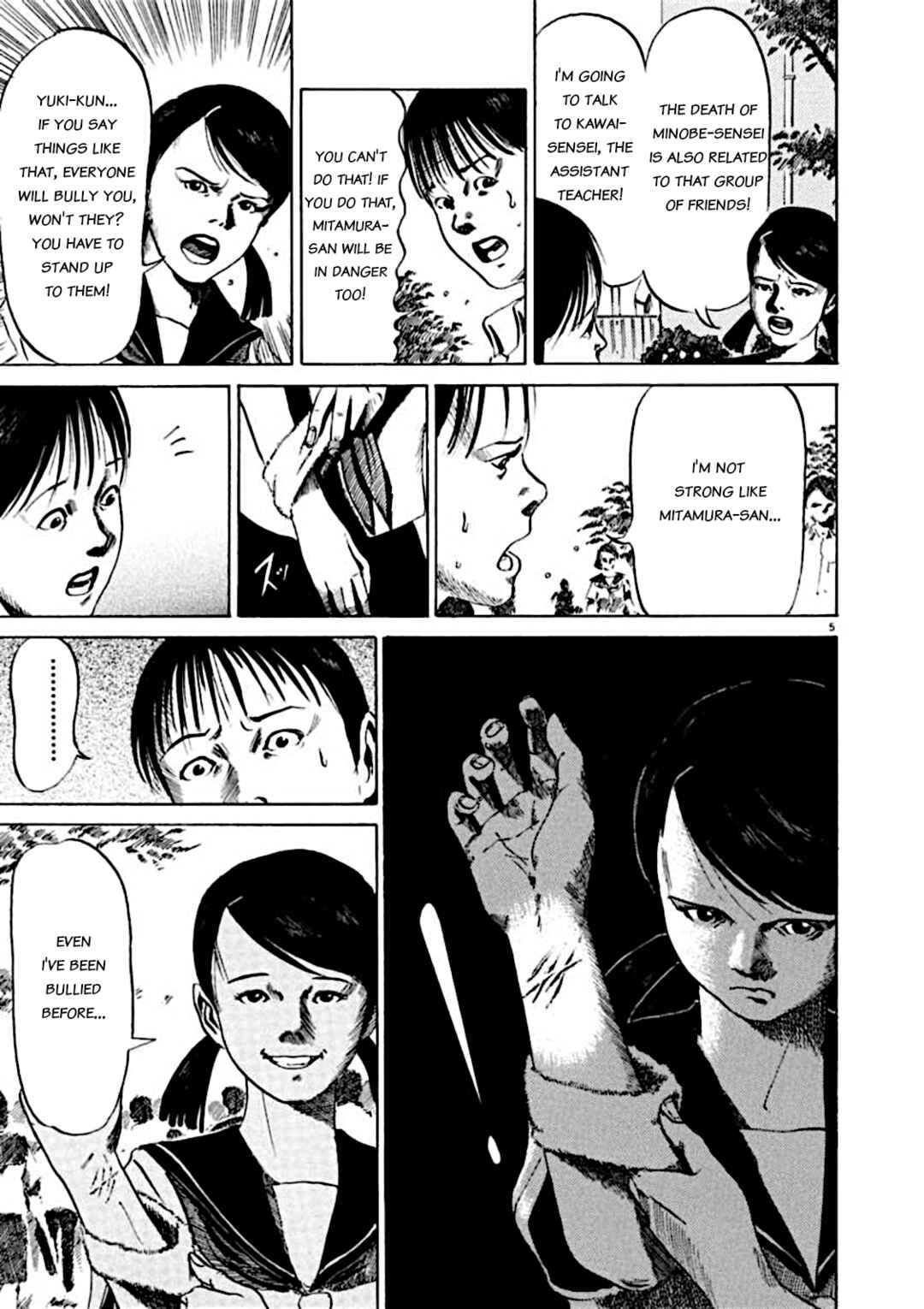 Page 5 Chapter 5 Kyouichi