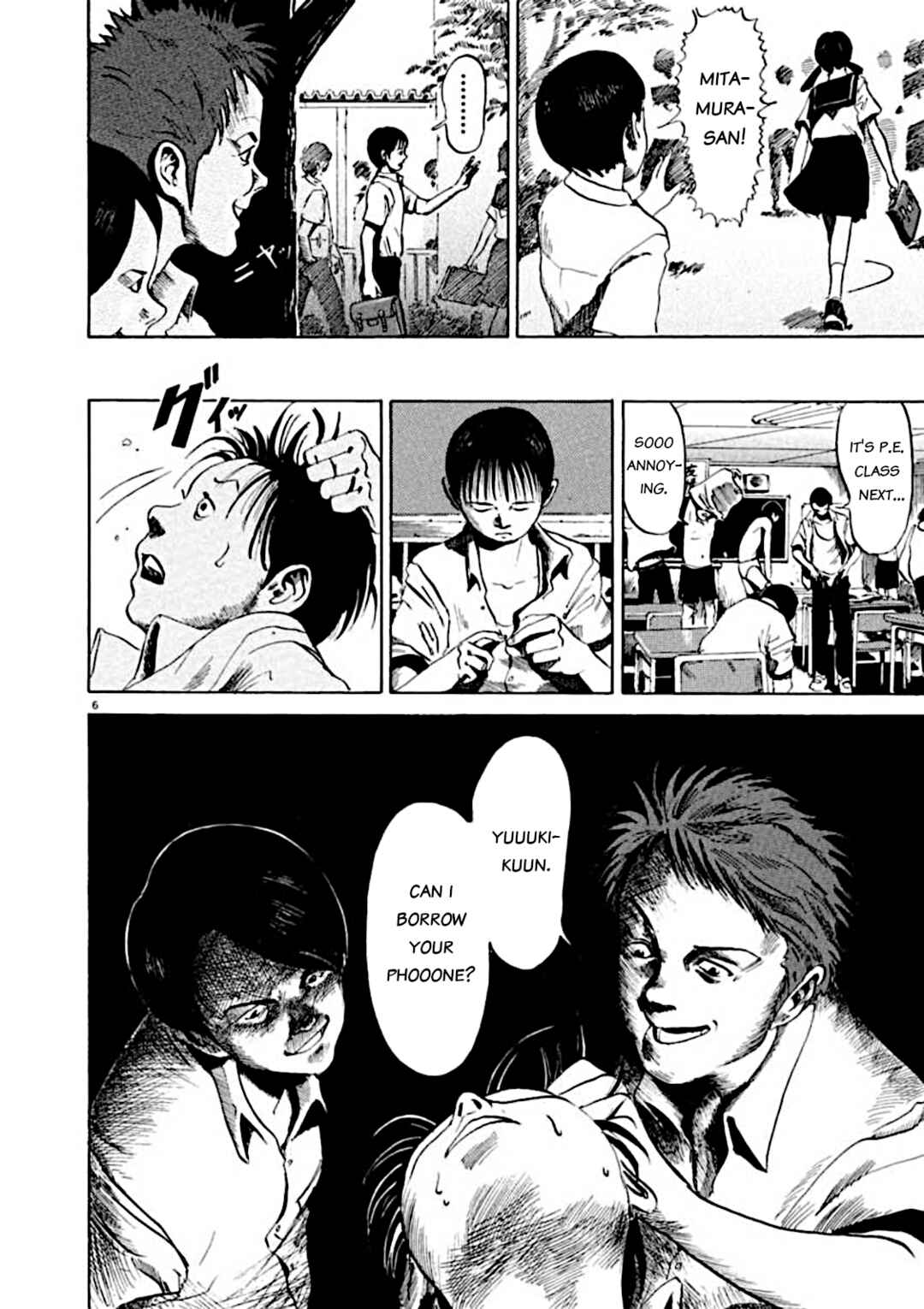 Page 6 Chapter 5 Kyouichi