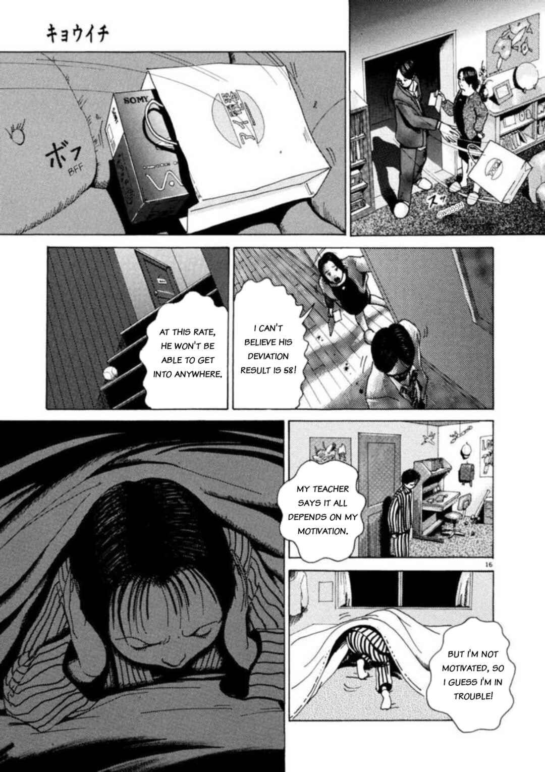 Page 20 Chapter 1 Kyouichi