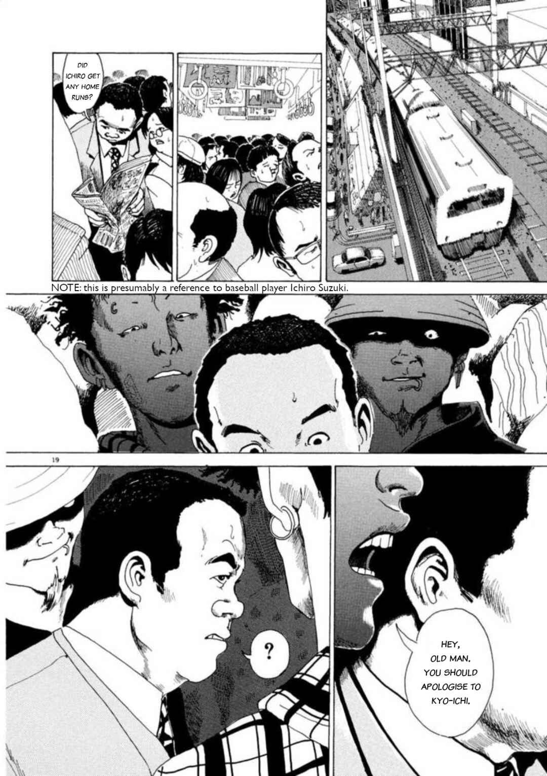 Page 23 Chapter 1 Kyouichi