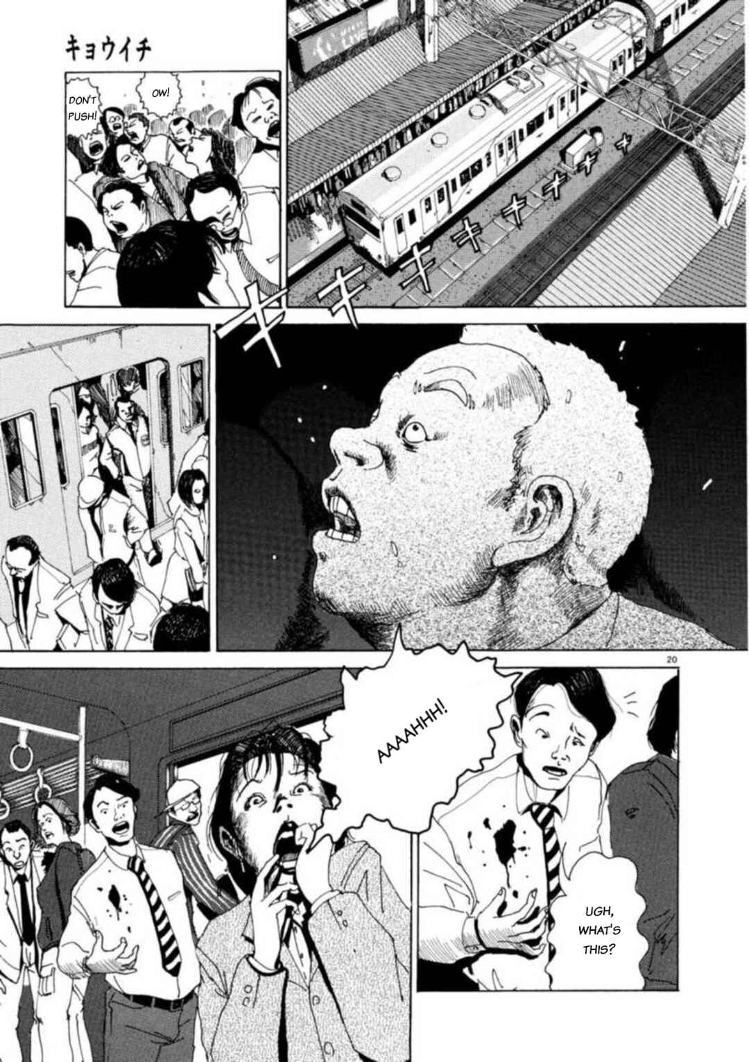 Page 24 Chapter 1 Kyouichi