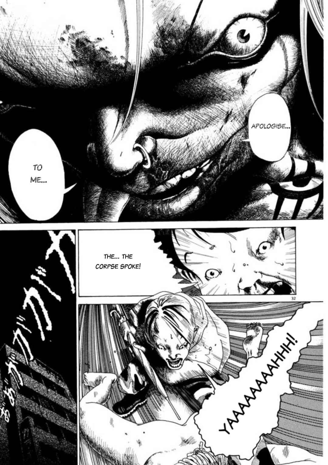 Page 36 Chapter 1 Kyouichi