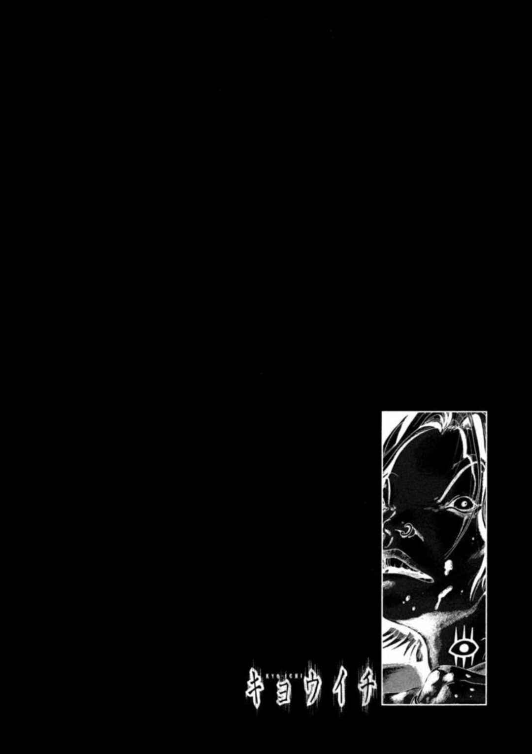 Page 37 Chapter 1 Kyouichi