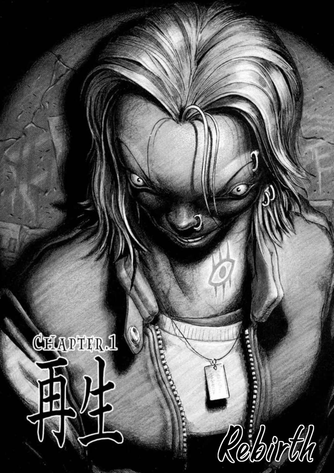 Page 4 Chapter 1 Kyouichi