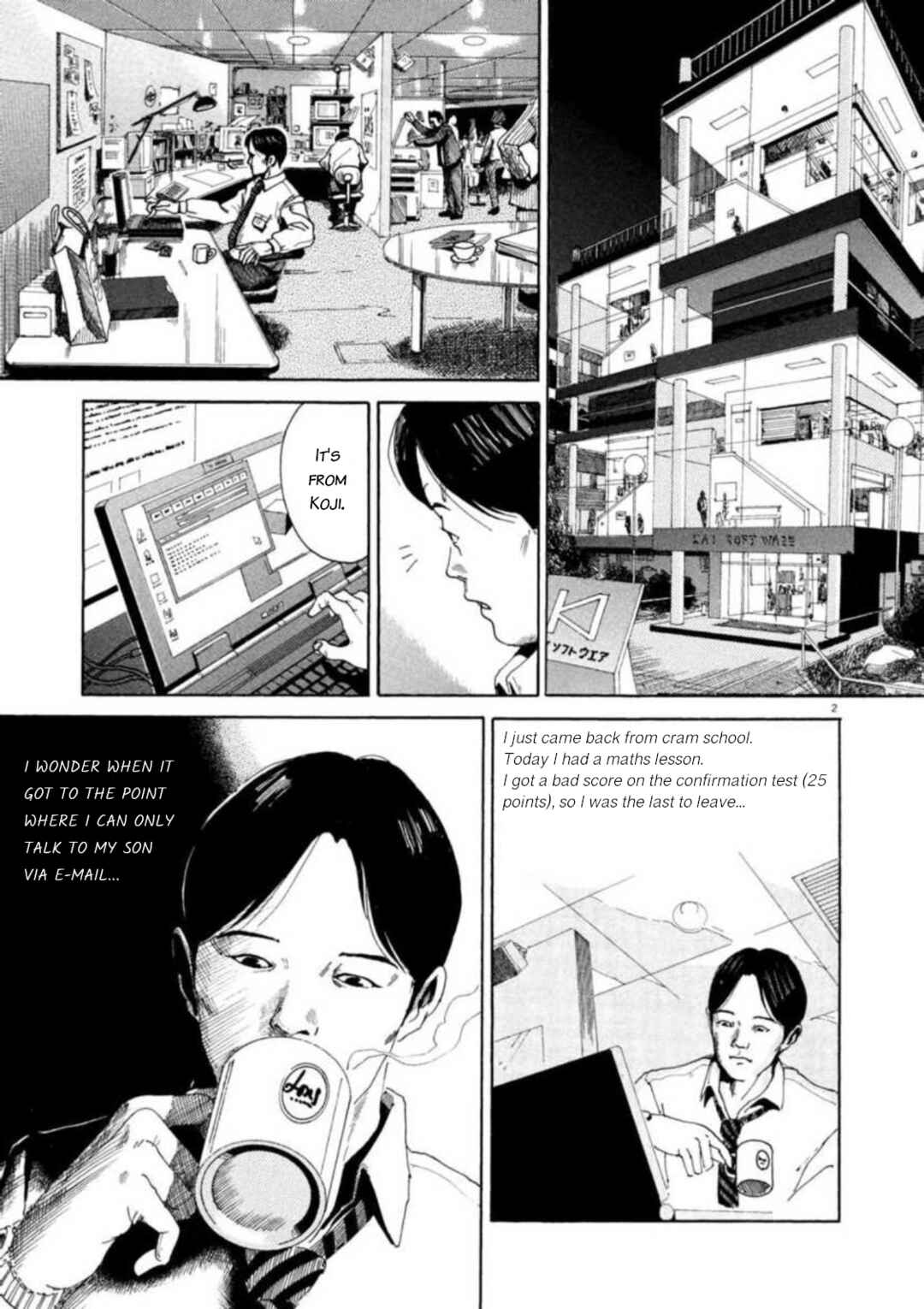 Page 6 Chapter 1 Kyouichi