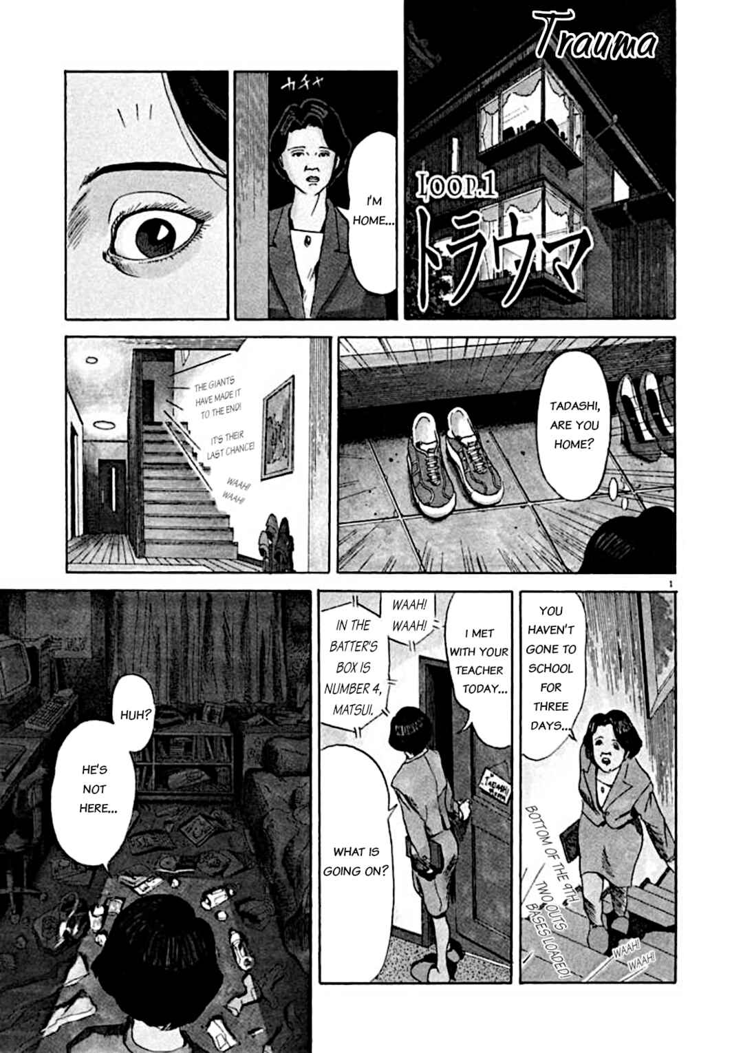 Page 1 Chapter 4 Kyouichi