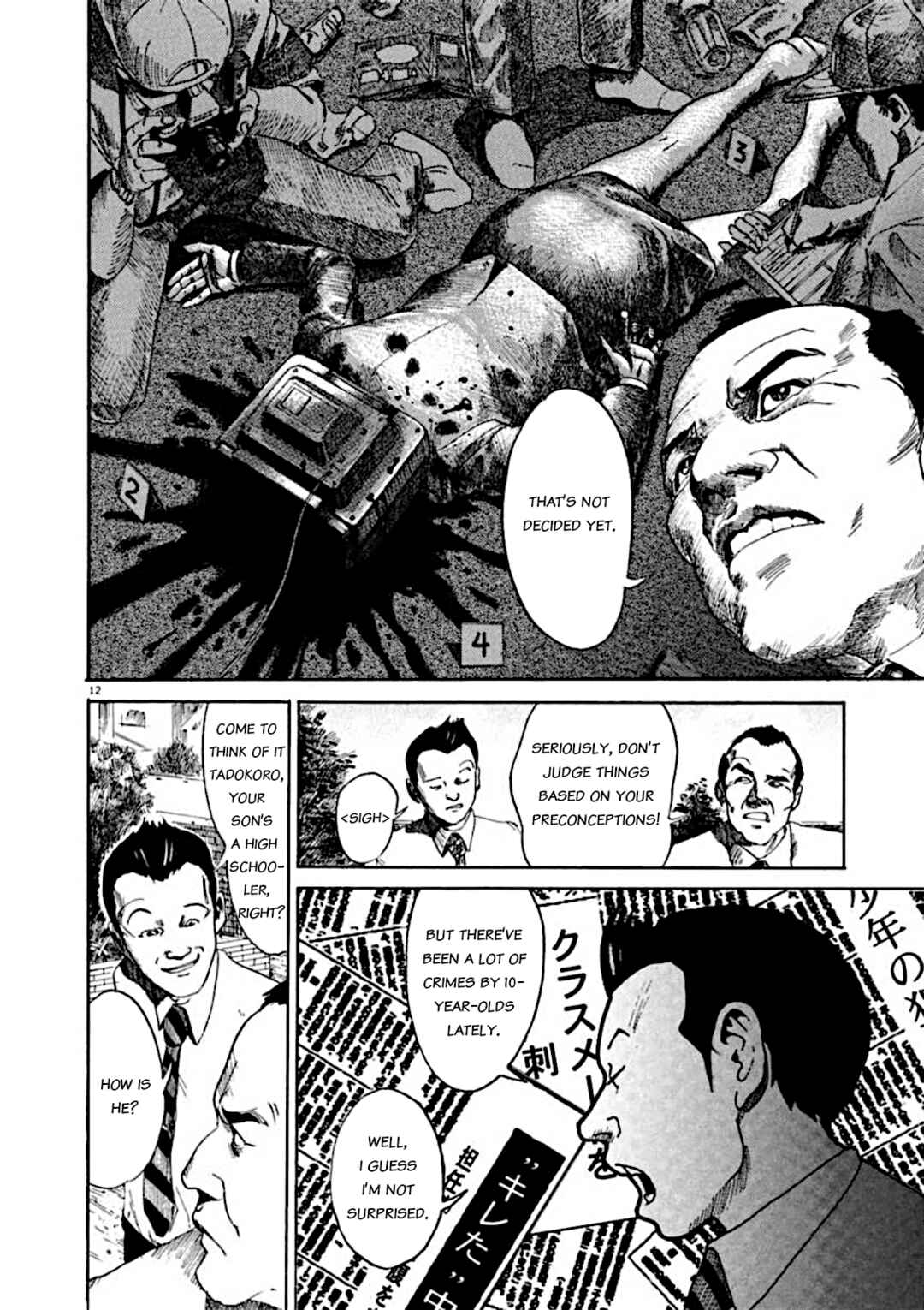 Page 12 Chapter 4 Kyouichi