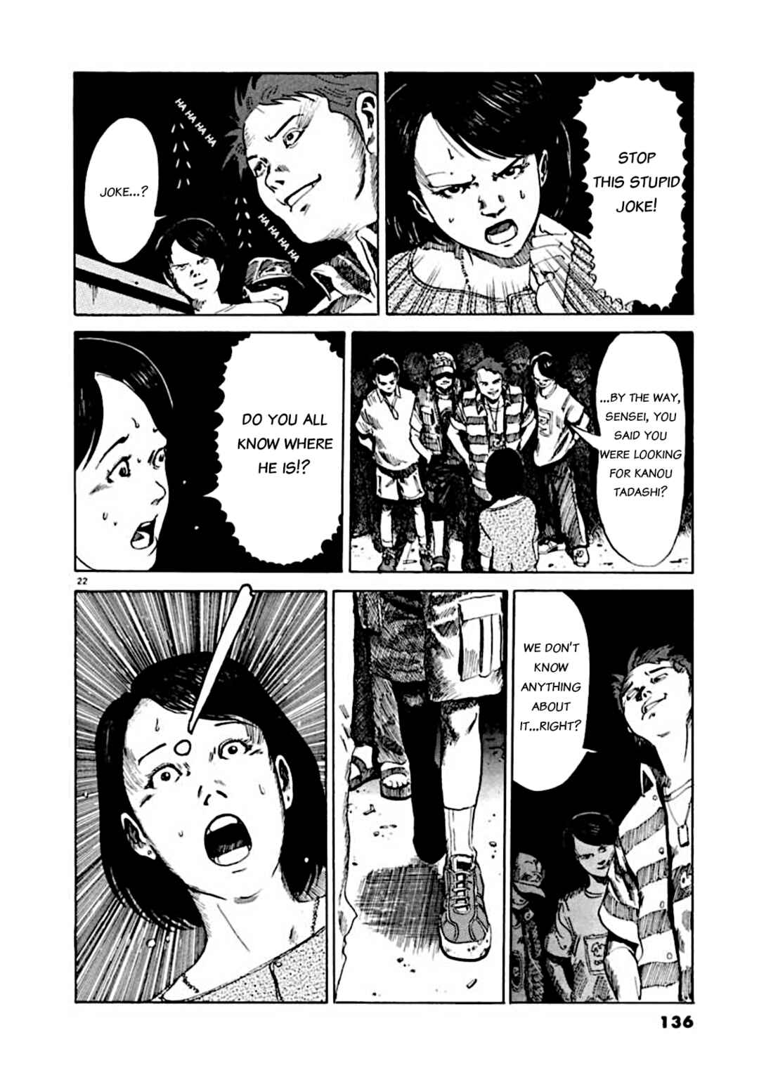 Page 22 Chapter 4 Kyouichi