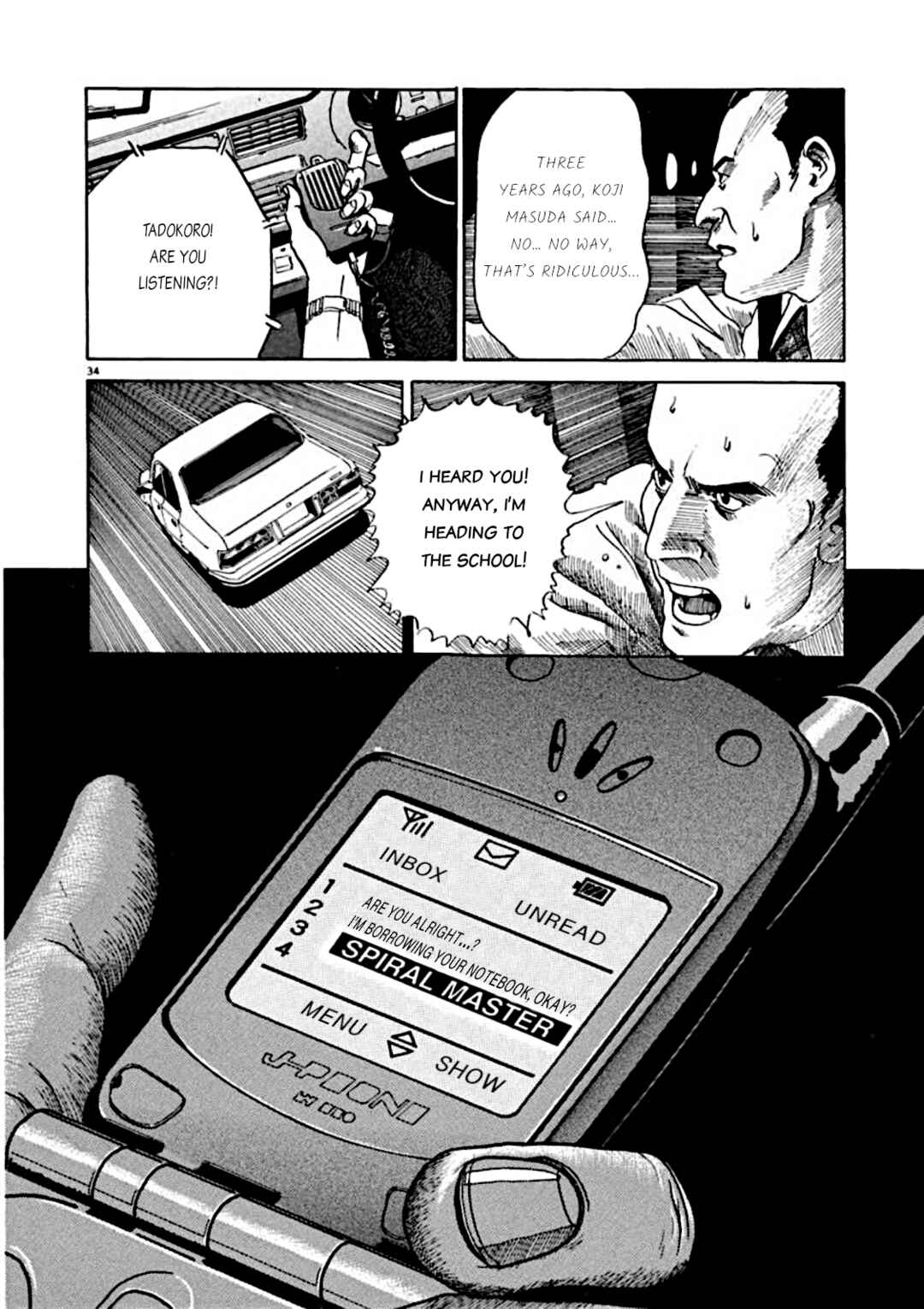Page 34 Chapter 4 Kyouichi