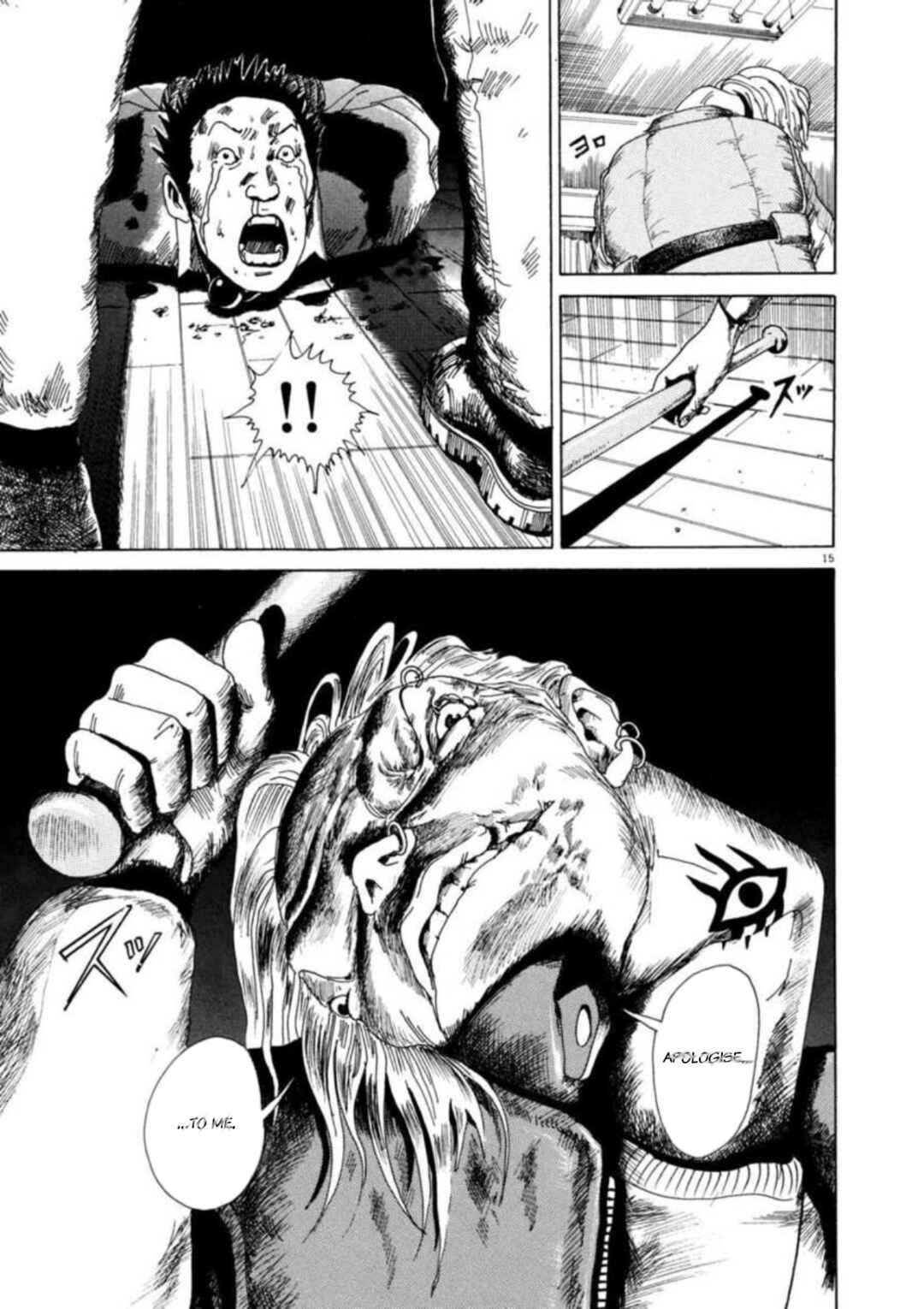 Page 14 Chapter 2 Kyouichi
