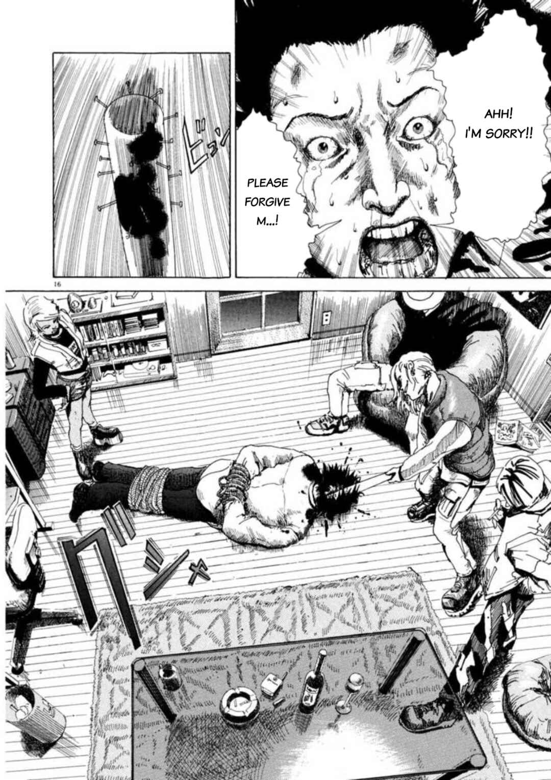Page 15 Chapter 2 Kyouichi