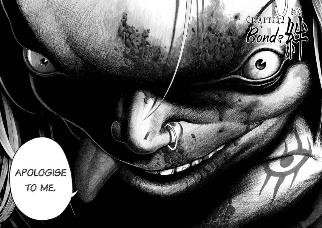 Page 2 Chapter 2 Kyouichi