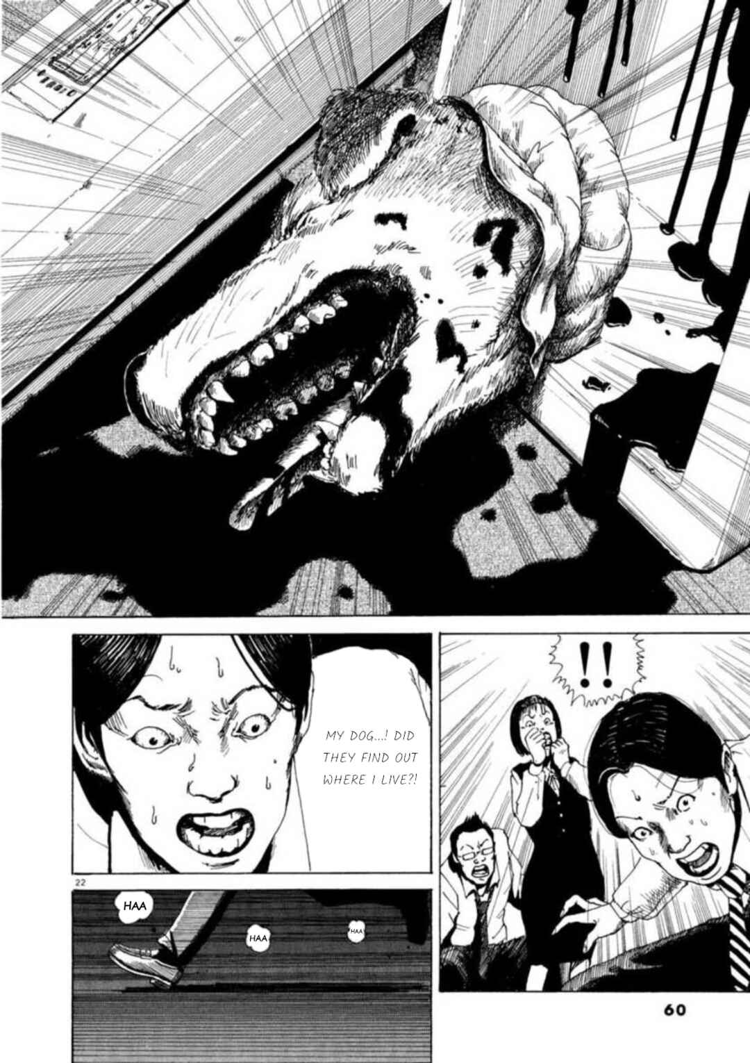 Page 21 Chapter 2 Kyouichi