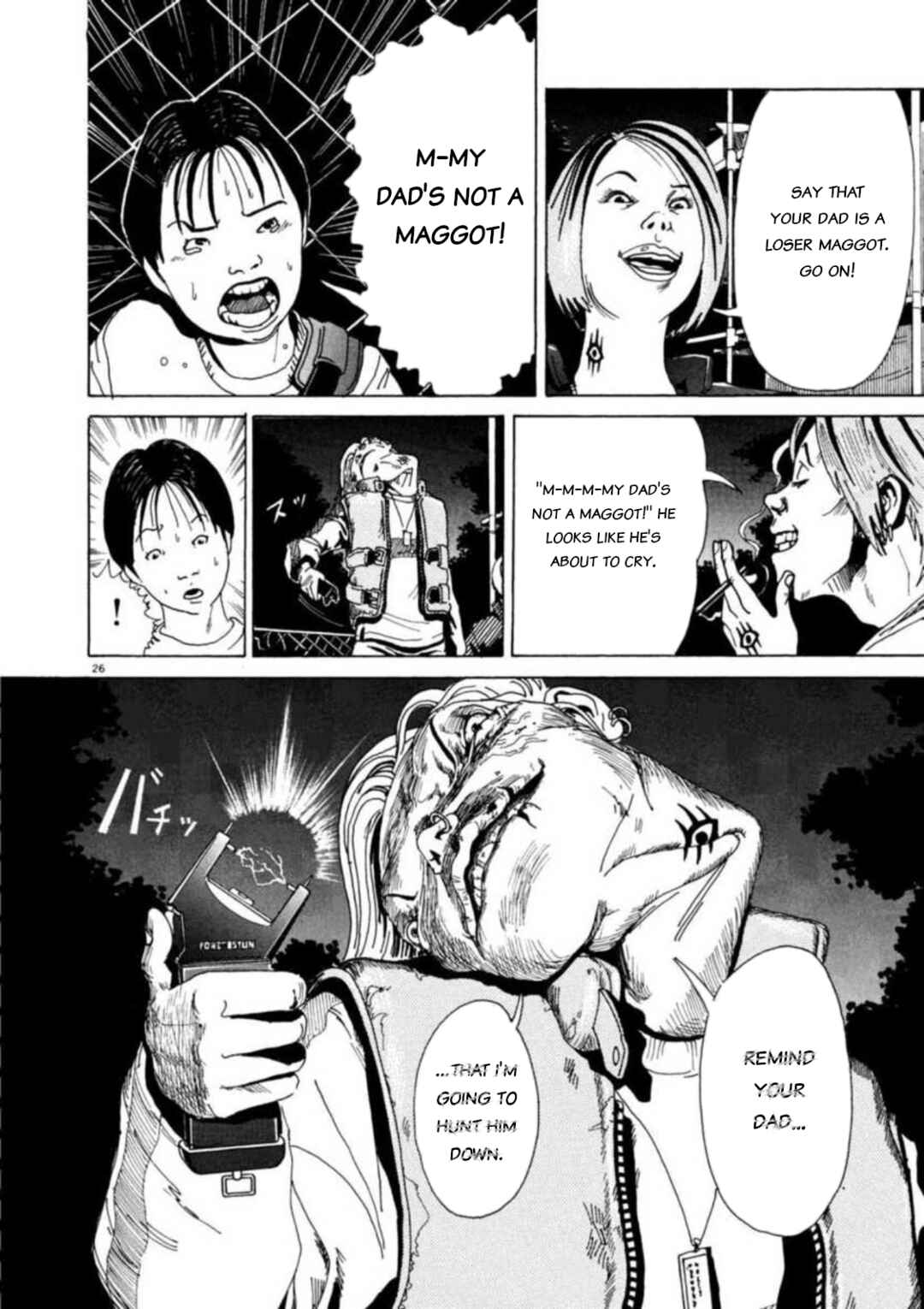 Page 25 Chapter 2 Kyouichi