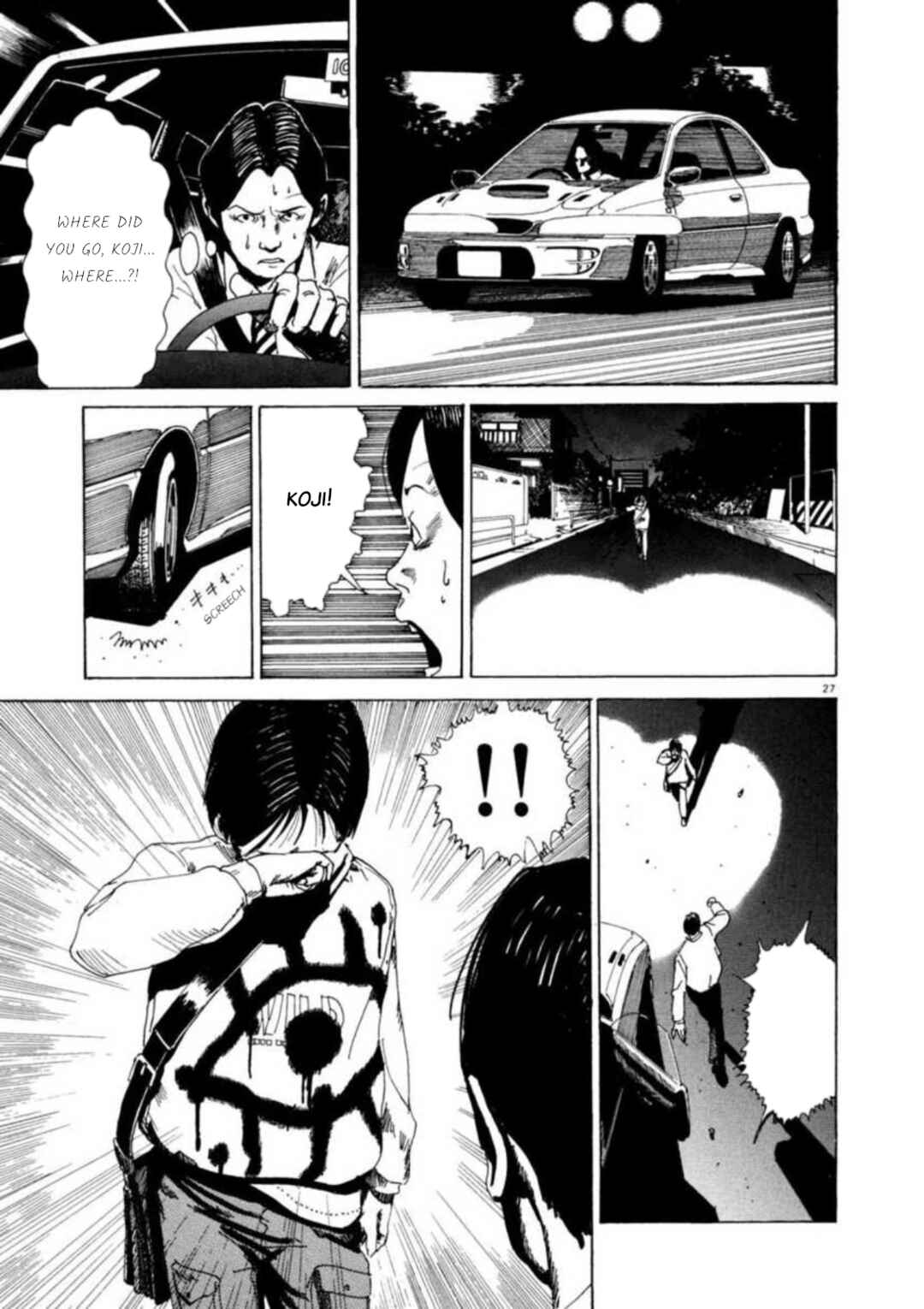Page 26 Chapter 2 Kyouichi