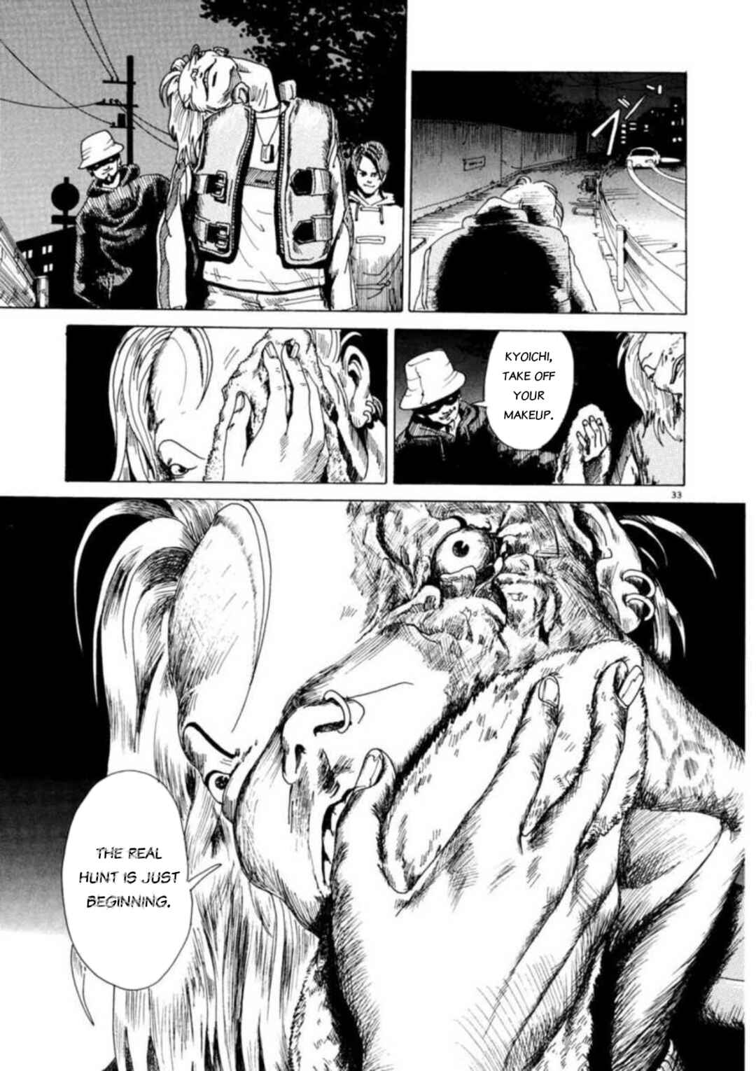 Page 32 Chapter 2 Kyouichi
