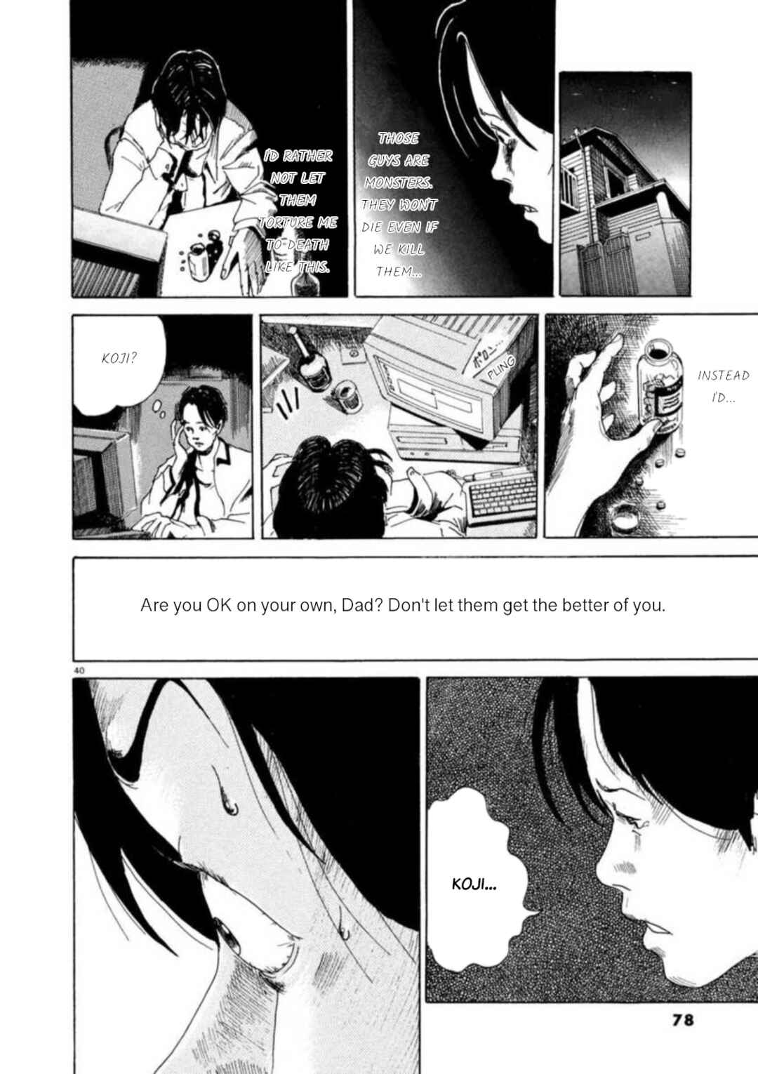 Page 39 Chapter 2 Kyouichi